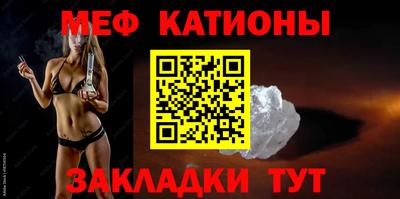 кокаин VHQ Первоуральск
