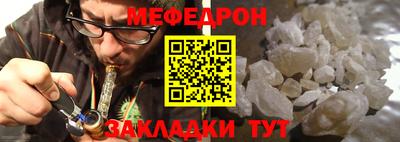 кокаин VHQ Первоуральск