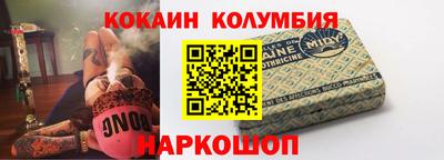 твердый Партизанск