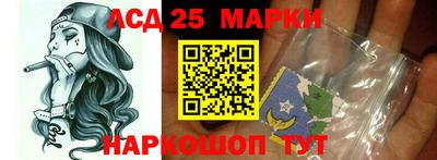 твердый Партизанск