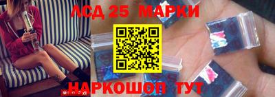 кокаин VHQ Первоуральск