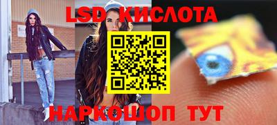 кокаин VHQ Первоуральск