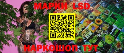 кокаин VHQ Первоуральск