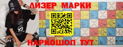 твердый Партизанск