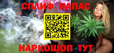 твердый Партизанск