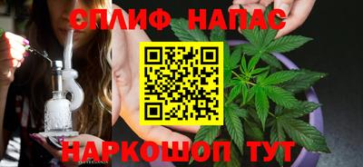 кокаин VHQ Первоуральск