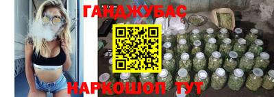 кокаин VHQ Первоуральск