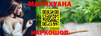 твердый Партизанск