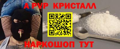 кокаин VHQ Первоуральск