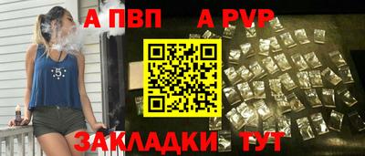 кокаин VHQ Первоуральск