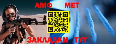 кокаин VHQ Первоуральск