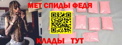 твердый Партизанск