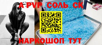 кокаин VHQ Первоуральск
