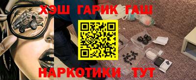 кокаин VHQ Первоуральск