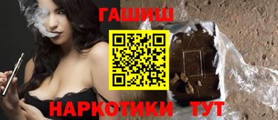 твердый Партизанск