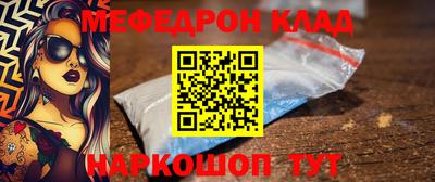 кокаин VHQ Первоуральск
