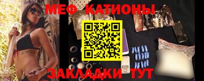 твердый Партизанск