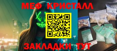 кокаин VHQ Первоуральск