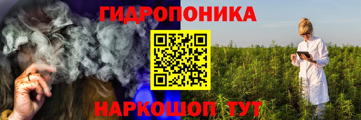 Симферополь  МАРИХУАНА MAZAR  Шишки марихуана SATIVA & INDICA  Вход с VPN  Канабис марихуана  Бошки Шишки тримм 